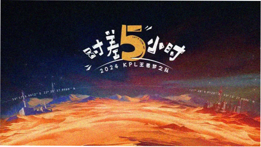 斗罗大陆5漫画早期篇章封面