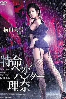 斗罗大陆5漫画读者调研配图